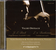 Valery Oistrach - Violine